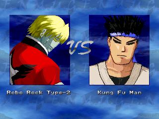 R-ROCK1.JPG - 18,577BYTES